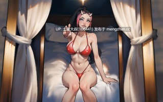 【2D欧美RPG 回合制 男主 怪物女 动态 机翻】元素觉醒 Elemental Awakenings [v0.5.2]