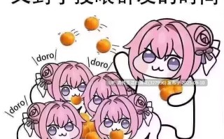 【Sugar】免费！极品反差母狗大尺度私拍流出 啪啪➕调教➕3P➕口爆➕内射➕黑丝 高清720P版 [34V 478M]