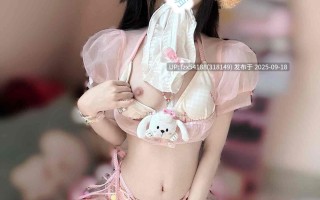 好汉不包二奶-（190p 50p 1g 度盘）