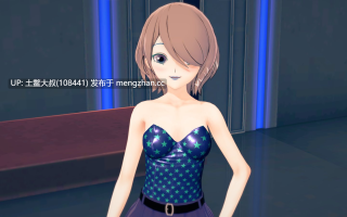 【3D日式SLG 动态 沙盒 后宫 群交 机翻】流星 Falling Stars [v0.8.3]