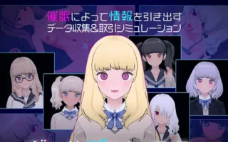 [爆款SLG/触摸抚摸/3D作品/内设汉化/全动态/无码] 女孩收藏家 ギャルズコレクター Ver1.05.12步兵版+全CG存档 [1.10G]