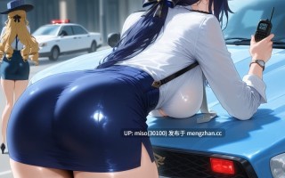 [Allenby]Navia Clorinde ナヴィア クロリンデ 娜维娅 克洛琳德