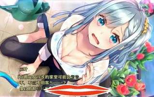 [ADV汉化/后宫] 白诘戒指~四等分的花嫁 精翻汉化版+全CG存档 电脑＋安卓模拟器2.6G￼￼