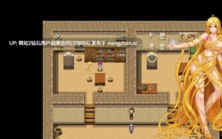 [高贵王女的魔物姦冒险调教开发][神作RPG中文更新2D]诅咒铠甲2：灵魔女传奇 呪いの鎧 II V7.05 STEAM官中步兵完结版+存档 [4078.5MB]