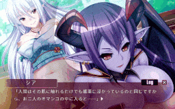 文梦苏！Reverse R_pe 学院 - Aya 和 Verberis