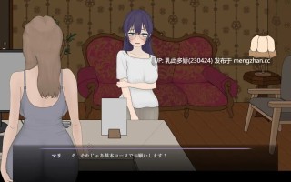 5[日式SLG新作] 调教按摩店 ～玛丽篇～ The taming massage parlor – mari Ver1.1.2 Steam官中步兵版 [PC560M]
