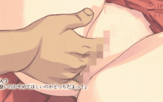 [WORLDPG ANIMATION] Servant's Sword ～自由都市編～ -The Motion Anime-