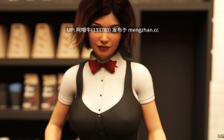 【欧美/SLG/PC/机翻】性恩惠 Sexual favor [v1.1] [Casgra][100M]【序号4840】