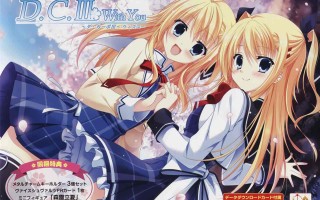 PC/ADV/#D.C.III With You ～ダ・カーポIII～ ウィズユー 中文汉化版