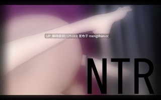 [RPG大作/NTR/存档/更新] 圣杯都市 聖杯都市 v1.0.3 AI汉化版+全回想存档 [6.50G]