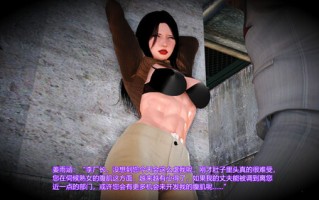 为妻为母01-02(完)+双飞艳01-03(完)v2