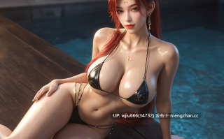 AI图包 墨迹-赤阳华明4K