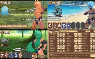 [RPG对话汉化异种强奸PC][出血観察日記]ユニゾンコード ver1.01[2.36G]