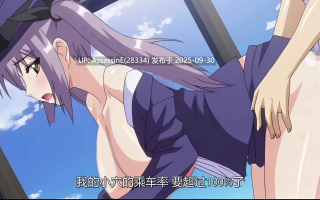 [雷火剑/2K60fps]炎の孕ませ乳（パイ）ドルマイ★スター学園Z