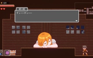 新作[动作ACT/像素/动态] 梦魔世界的迷惑人 夢魔世界の迷い人 – Lost in the World of Succubi 官中版 [PC+安卓-1.30G]