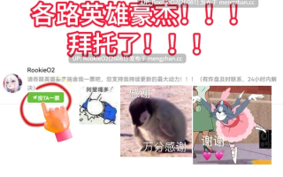 【RPG/官中/异种/凌辱/强迫/巨乳/虫奸/触手/PC】帕特拉与色情陷阱迷宫 / パトラとエロトラップダンジョン STEAM官方中文版 26.3.13发售【607M】