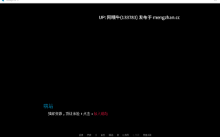 【欧美/SLG/PC/机翻/萌站内植】受试者9 Subject 9 [v0.1] 【376M】【序号6627】