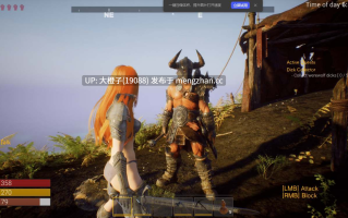 [3D生存开放世界PC异种X怀孕]邪恶岛 Wicked Island 2026.1.16-Build 21542839 [7.49G][虚幻引擎]