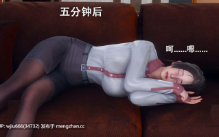 【3D漫画】【Koso】天伦正篇-聂倩篇01-03+番外-苏婀晴篇01-03【完】【百度/1G】