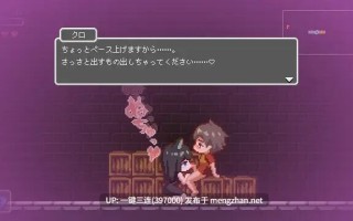 [爆款ACT像素全动态][动态像素][正太X魔物娘]梦魔世界的迷失者（夢魔世界の迷い人）Ver1.04 官中步兵版+存档 [PC114M度盘]模拟器安卓启动