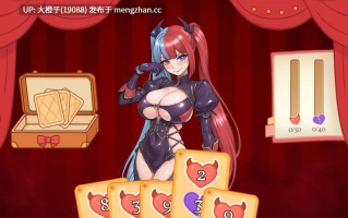 【SLG官中动态无修动态PC】Memories with You