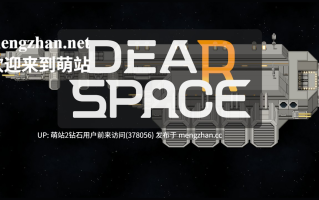 [萌站内嵌][色气黑皮黑长直美少女调教][魔物娘后宫] Dear space V1.00(思妄空间）[1.03GB][百度] 