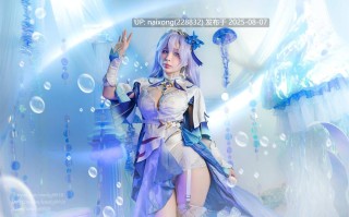 Umeko J - 坎特雷拉-《鸣潮》4K [79P+7V][1.28G]