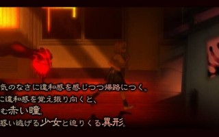 【恐怖解密ACT/生肉/RJ01093798】くろかげ様のお参りに  #くろかげ様のお参りに