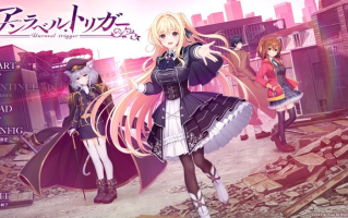 7月新作【大型ADV/纯爱/汉化】无名扳机 -战争前奏-（アンラベル・トリガー -Prelude to War-）V1.0 AI汉化