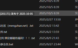 【岛遇】抖音粉红小香猪合集【315P 25V-542M】