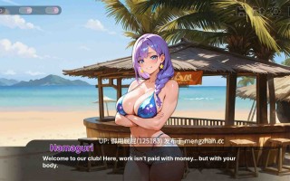 [互动SLG/动态/新作] 性感海滩俱乐部 Sex Beach Club 官中步兵版 [1.2G]