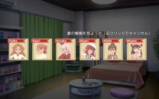 PC-兄ナマ!～お兄ちゃんのイク顔、全国に配信されてるよ?～ AI翻中文