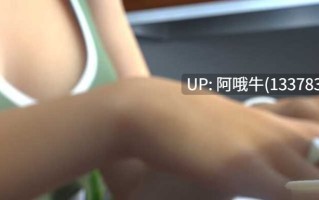【合集/剧情/互动/PC/生肉】黑客潜行3部曲 Hack’n Stalk 1-3【1.45G】【序号5002】
