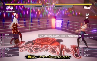 [3D/ACT/动态/官中] 女同格斗！ Lesbian Battle! v0.41b [PC/3.86G]