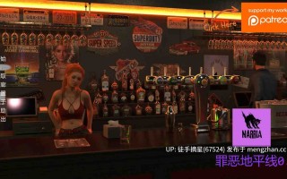 萌站汉化【欧美SLG/AI汉化/熟女】罪恶地平线0.4 AI汉化版【PC/0.75G/更新】