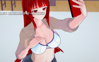 【3D日式SLG 动态 男主 猥亵 机翻】摩卡女仆 Mocha Maid [v0.1.2] 2.25GB