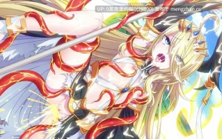 【PC/SLG/萝莉/触手/异种X/】DarkChronicle Episode8神竜王は家畜の夢を見るか