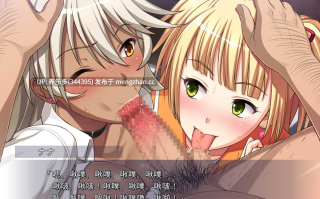 [ADV/AI汉化/PC]援交女孩合集 ～大叔们在凉爽情人旅馆啪啪啪的夏日篇～/援交ガールズコレクション ～オヤジの夏は涼しいラブホでパコパコ編～