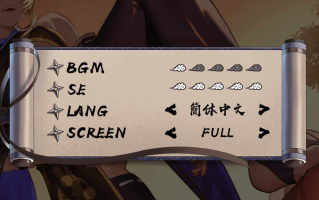 【电脑游戏神作/中文配音！！】半妖忍少女  涩涩+肉鸽+卡牌 