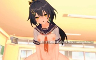 星铁教室里的淫乱活动
