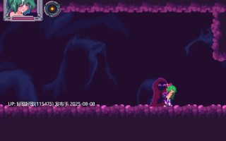 【度盘/萌盘/PC/存档/ACT/动态/异种奸】超维脉动v1.5【共266M】【官方中文】【原名：Metamomenta】