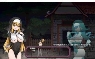 【动作ACT/官中/动态/PC】新手修女莱蒂西亚 Novice Sister Leticia 测试【300M】