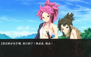 【PC神作/昨日发售/SLG/经营/异种奸/共17.7GB】哥布林的巢穴 战国饿鬼道【DLC1+DLC2+DLC3全部整合】【MTool云翻汉化】【2025年04月08日0点 发售DLC3】