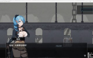 【ACT/中文/动态】永恒的欠损 V0.15.1 Beta官方中文版【3月更新/3G】