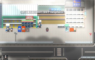 【3D日式RPG 奇幻 女主 futa 怪物女孩 机翻】扶她幻想 弓美 Futa Fantasy Yumi [Demo V2]1.5GB