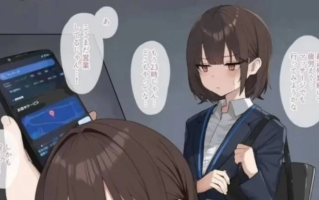 [手游] [转载搬运] 18安卓直装可疑的按摩房1.1