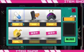 【PC/RPG/官中】拉博清扫者～多萝西的秘密研究记录～