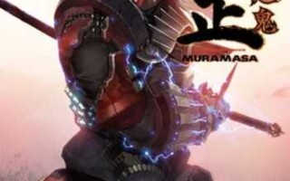 【黑暗系ADV/汉化/科幻/战场】[NitroPlus]装甲悪鬼村正