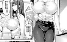 渴望被侵犯的老师