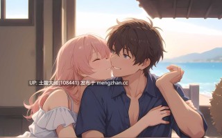 【2D日式SLG AICG 动态 男主 巨乳 机翻】欲望避风港岛！禁地海岸 Lust Haven Island! Forbidden Shores [v0.1] 1.1GB